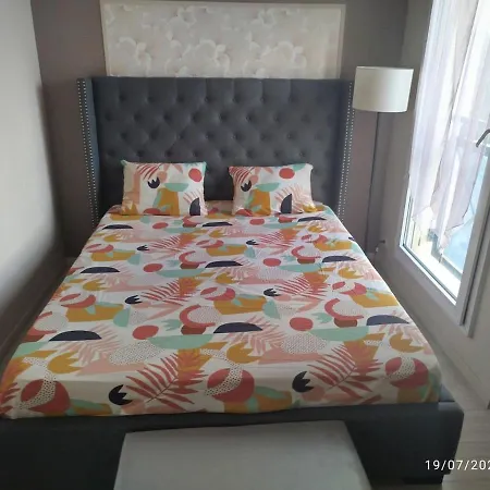 Cosy Proche Paris Bondy
